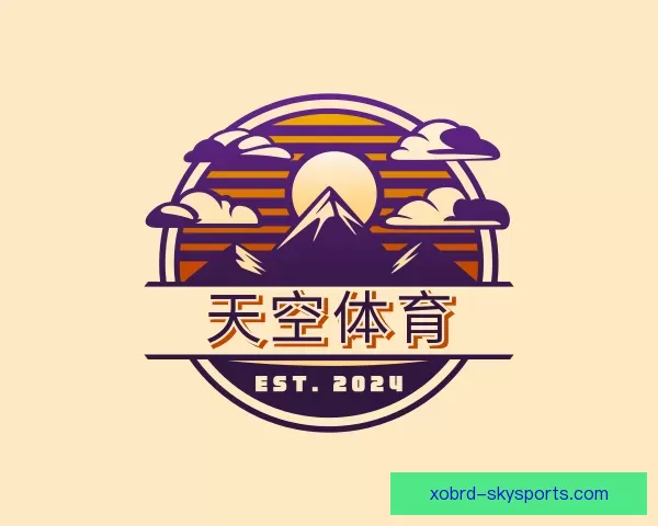 介绍天空体育